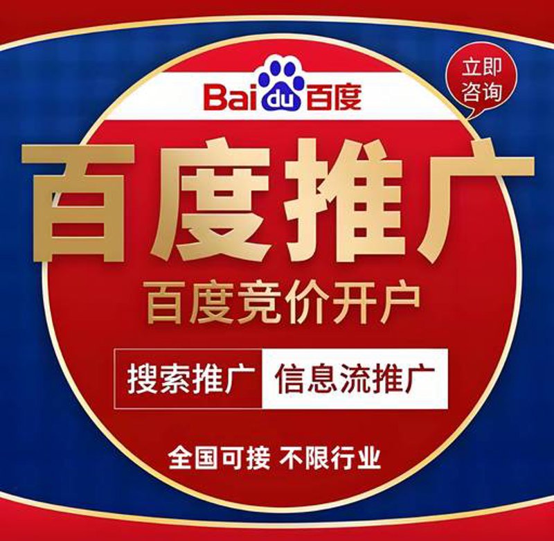 上海广告公司的创新之旅：打造品牌价值的新引擎